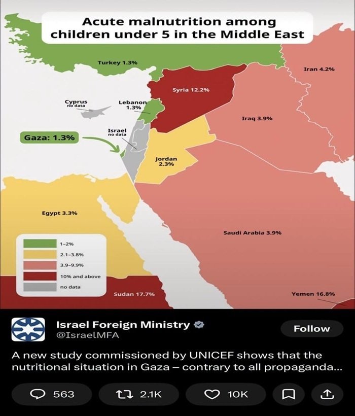 إسرائيل تنشر خريطة تضم الجزء المحتل من جنوب لبنان إلى أراضيها وتثير جدلًا واسعًا (صورة)
