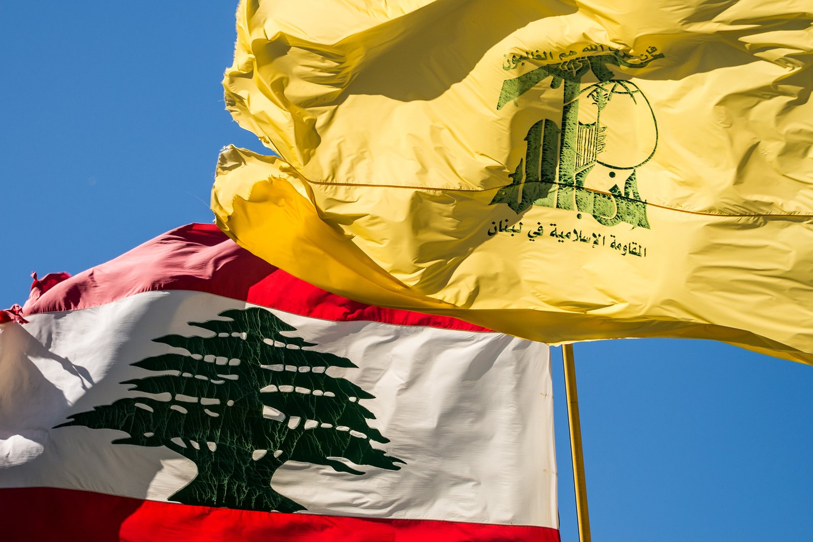 نائب عن حزب الله يدعو إلى الإقرار بفشل المفاوضات المباشرة