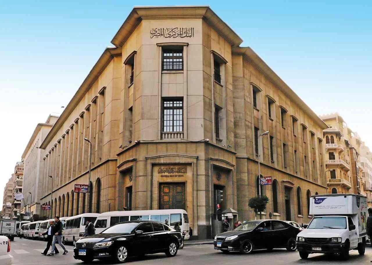 مصر تواجه عامًا صعبًا مع استحقاقات كبيرة لسداد الديون الخارجية