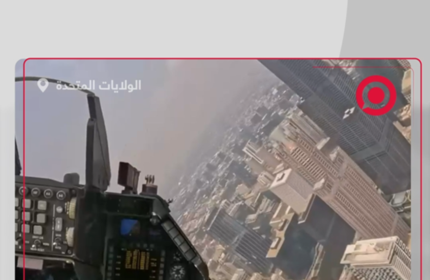 خيبة أمل أوكرانية.. مقاتلات «إف-16» لم تحقق النتائج المرجوة للجيش الأوكراني