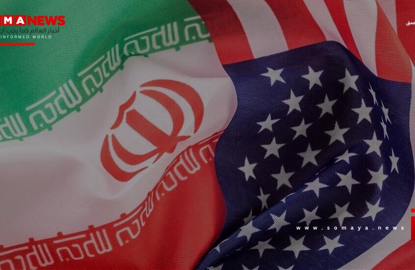 الولايات المتحدة تفرض عقوبات جديدة على إيران