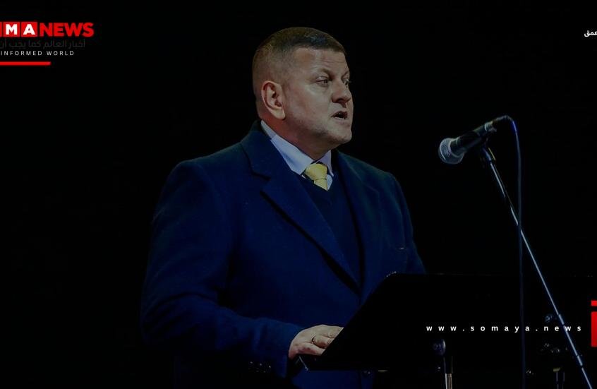 زالوجني: أصبحت لدى الأوكرانيين شكوك حول مستقبل البلاد أكثر من أي وقت مضى