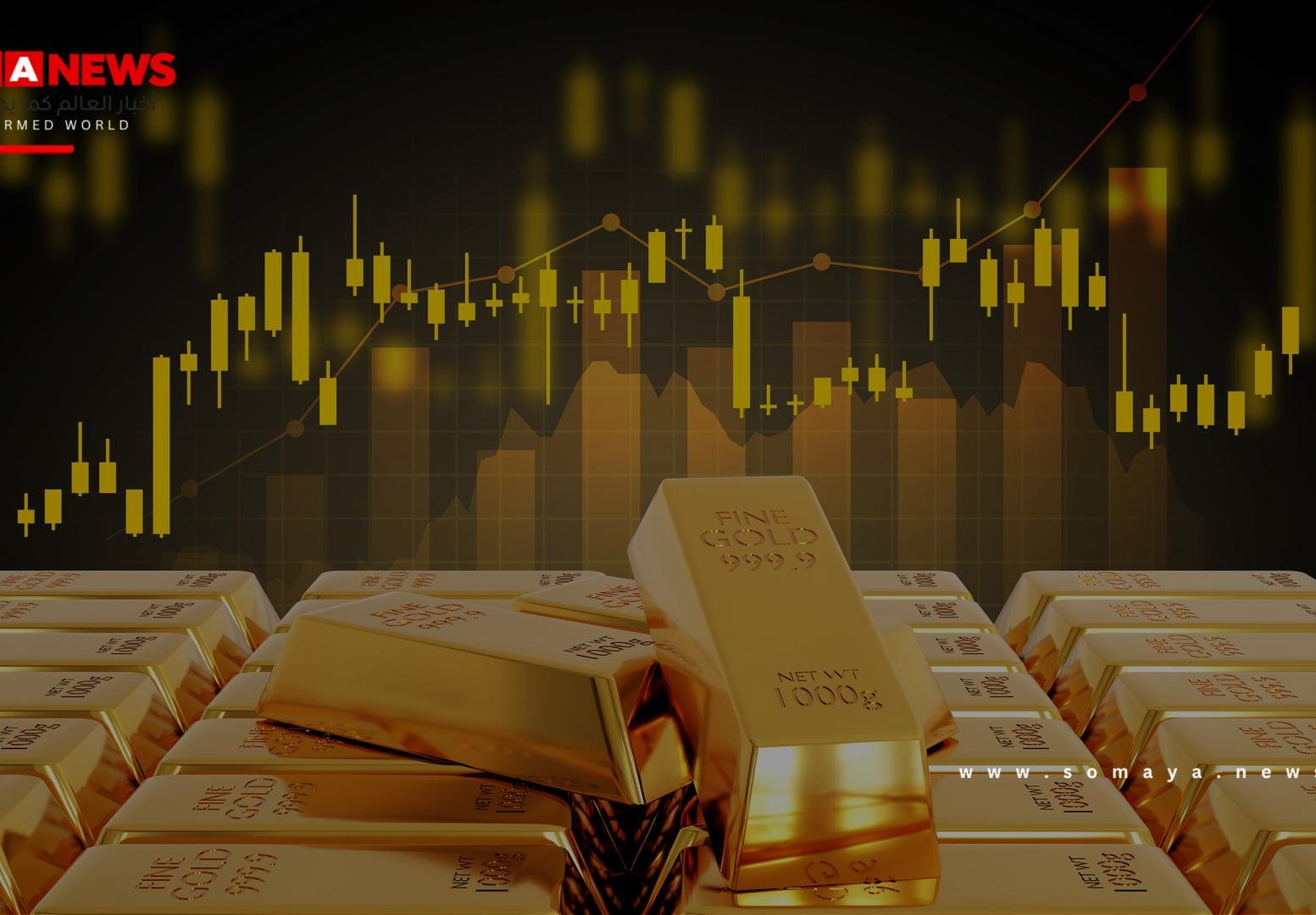 الذهب يهبط من أعلى مستوى في 3 أشهر مع ترقب بيانات أمريكية