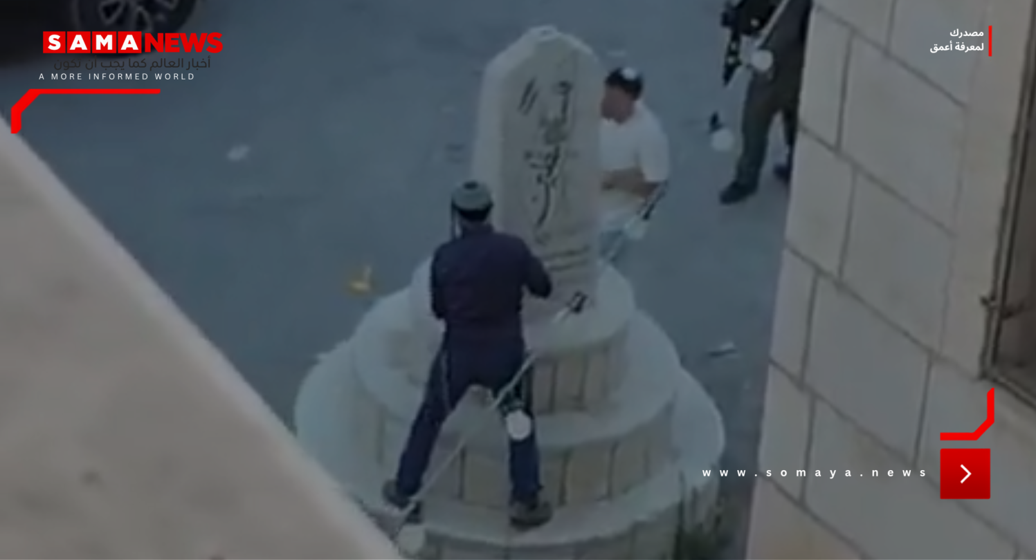 عضو كنيست إسرائيلي يحطم نصبا تذكاريا في ماداما بالضفة الغربية بحماية أمنية (فيديو)