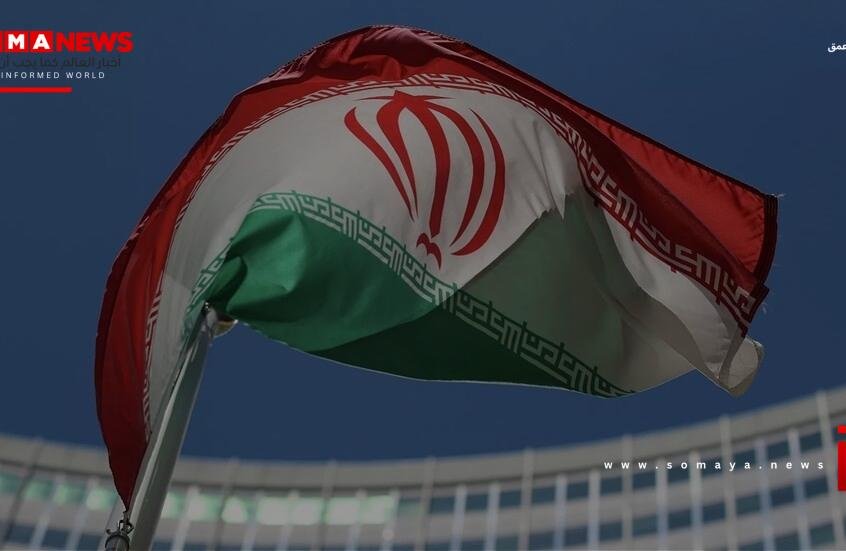 طهران تتخذ إجراءات لمواجهة