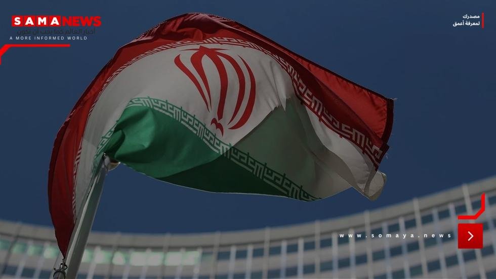 طهران تتخذ إجراءات لمواجهة "الإرهاب الاقتصادي" الأمريكي وتعزز التعاون الإقليمي