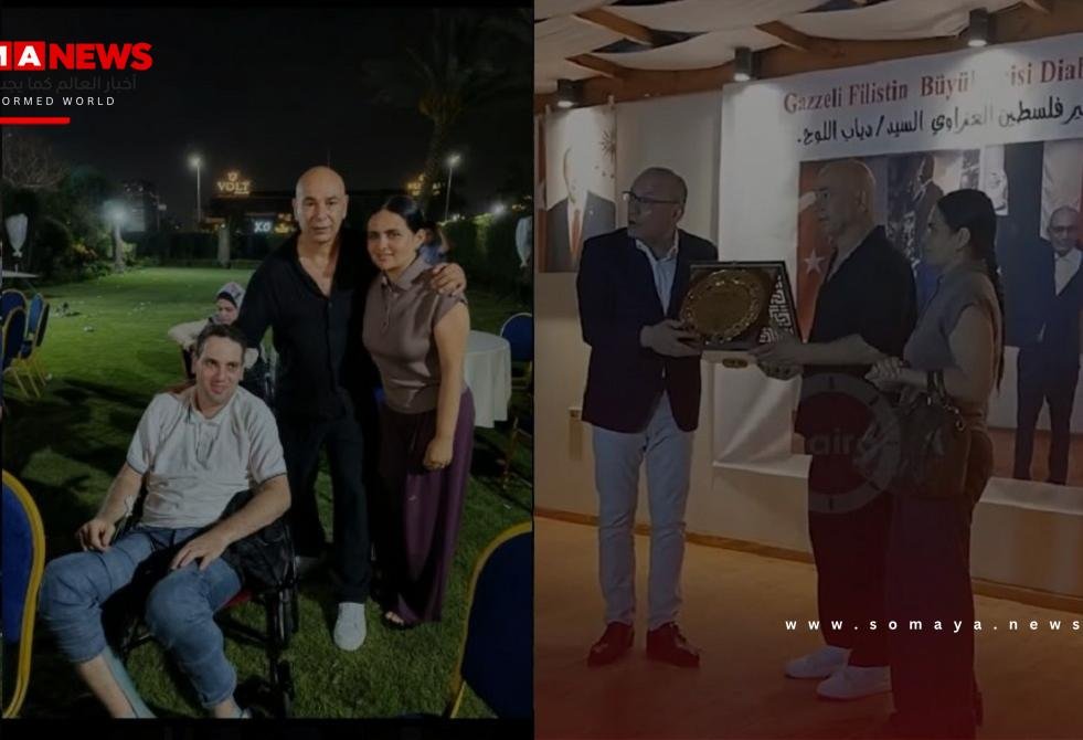 بعد رفع علم فلسطين في مونديال 2026.. السفير التركي لدى مصر يكرم حسام حسن (فيديو)