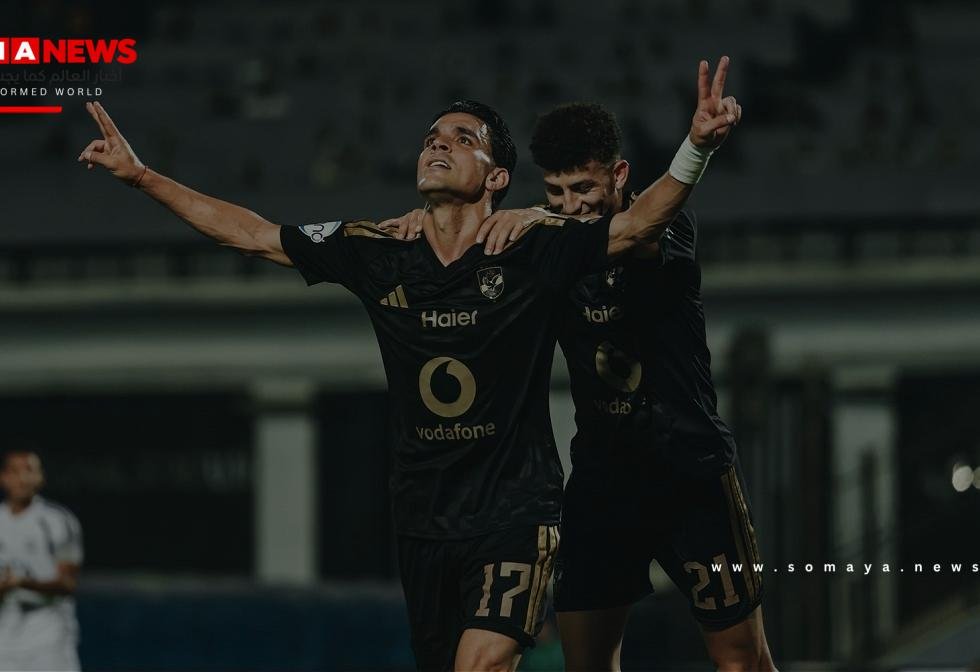 الأهلي يتجاوز عقبة زد (فيديو)