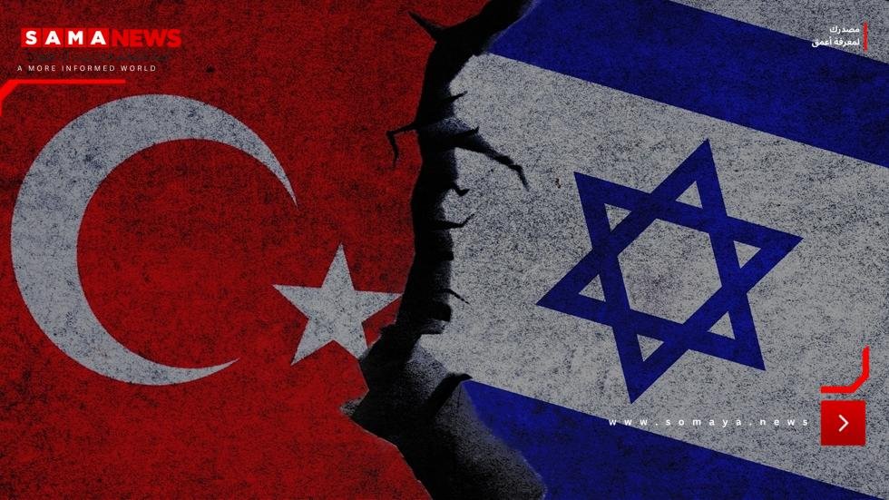تركيا ترد على الخارجية الإسرائيلية: اتهامات "جبانة" ومحاولة لتبرير الإبادة في غزة