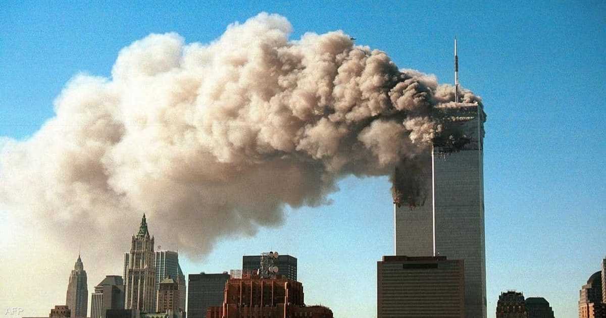 واشنطن تكشف إحاطات رئاسية عن بن لادن و«القاعدة» قبل هجمات 11 سبتمبر