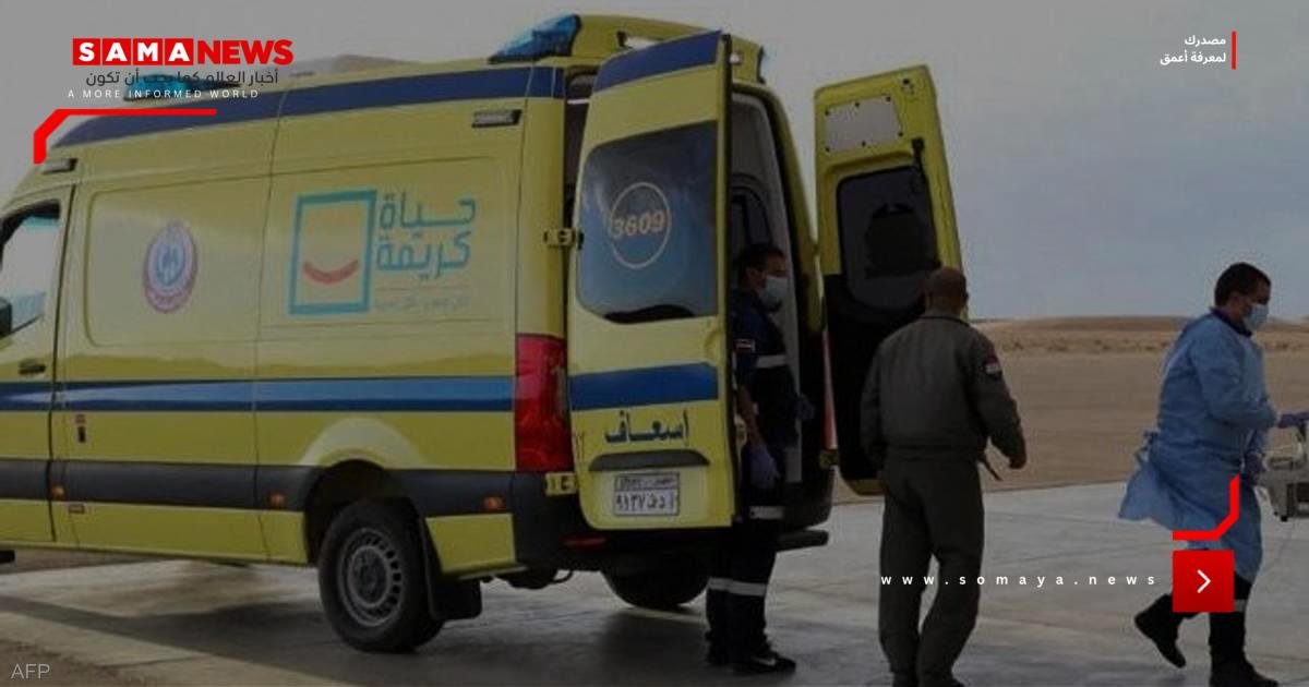 مصر.. 16 قتيلا في حادث انقلاب حافلة بمحافظة جنوب سيناء