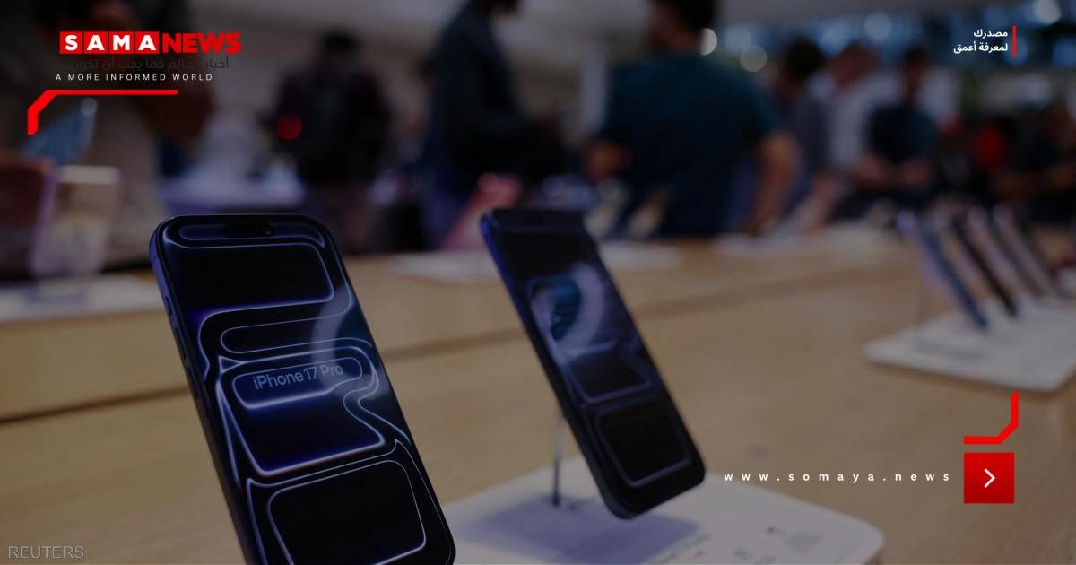 آبل ملزمة بدفع 5.7 مليار دولار وتعتزم الاستئناف
