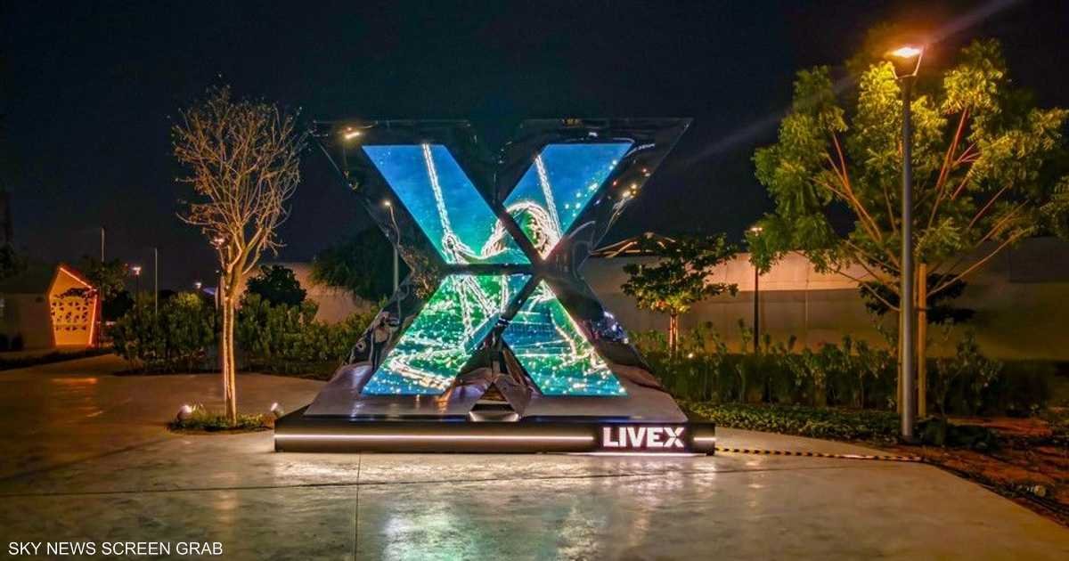 ليفكس 2026 يستقطب متحدثين بارزين ويعقد في أدنيك