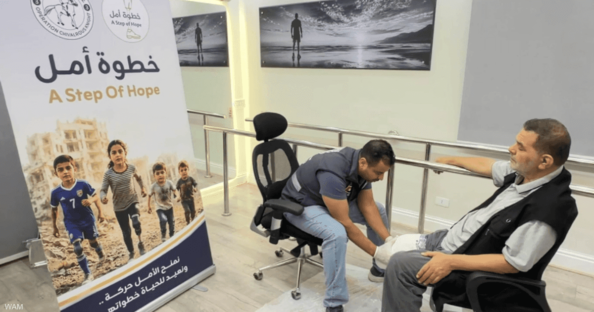 برعاية إماراتية.. تركيب أطراف اصطناعية لـ42 فلسطينيا