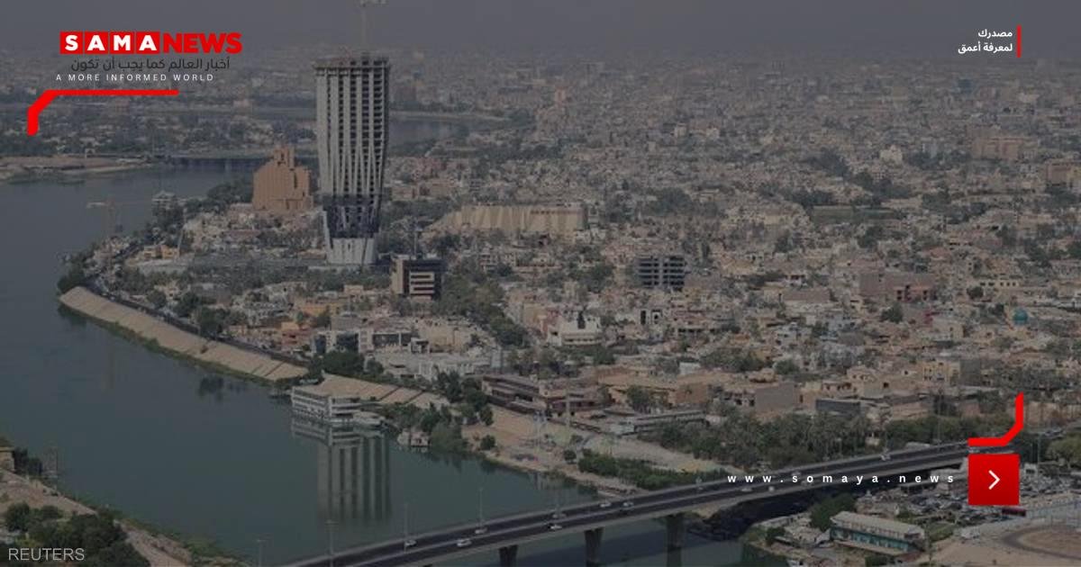 تفاهم عراقي أمريكي بشأن شحنات الدولار
