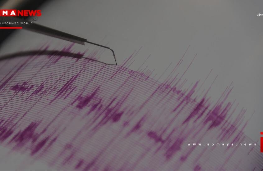 لقطات توثق لحظة وقوع زلزال كبير بشمال ولاية كاليفورنيا الأمريكية (فيديوهات)