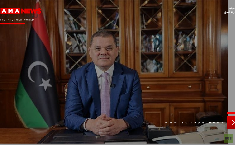 الإرهاب والسجناء على طاولة الدبيبة والشيباني في طرابلس