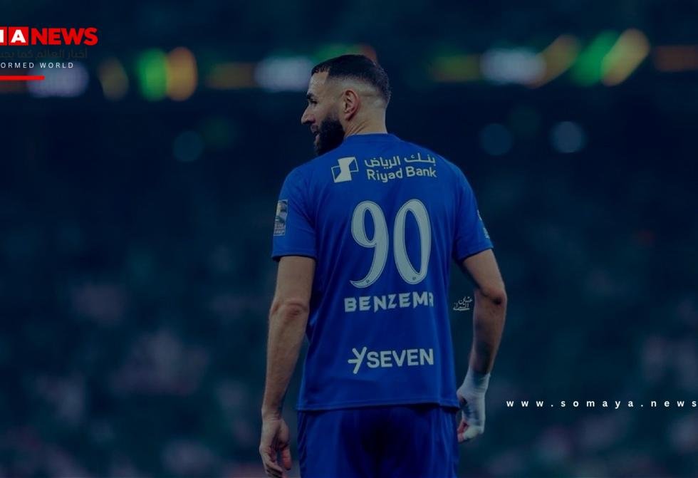 أحداث متسارعة ومفاجئة.. الهلال يفسخ عقد بنزيما