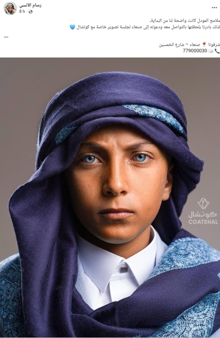 رسام يمني يخطف الأنظار خلال الحرب ويتحول إلى ظاهرة على مواقع التواصل