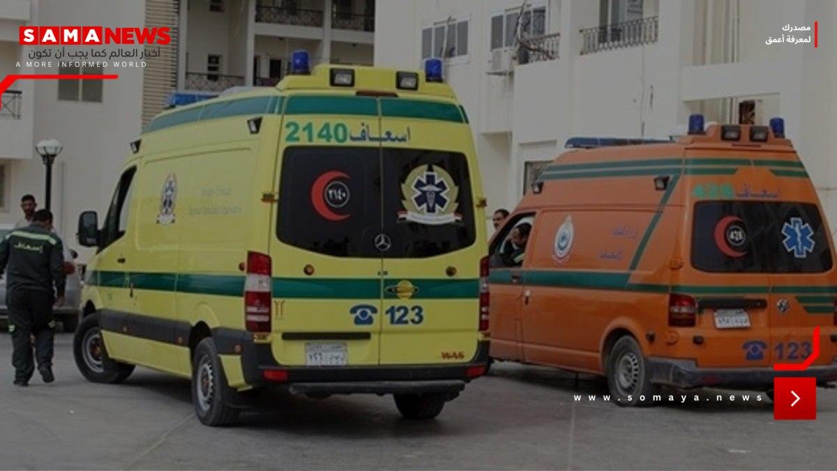 مصر.. 16 قتيلا و28 مصابا بحادث مروع جنوب سيناء