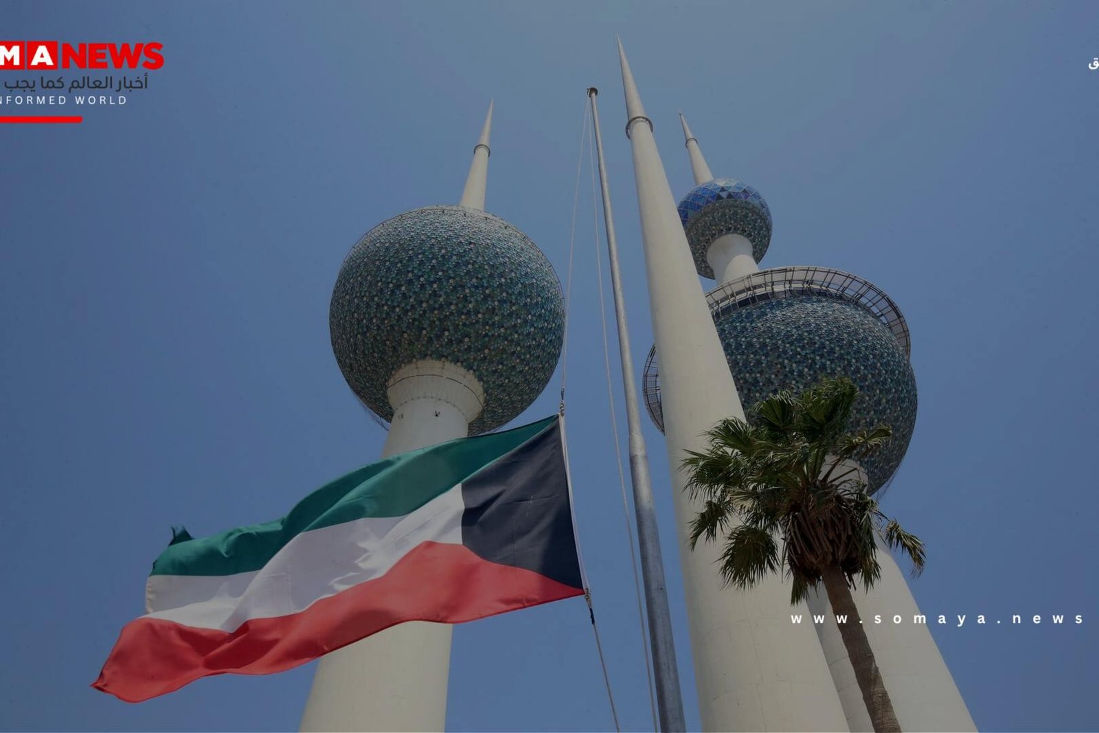 الكويت.. حريق في مجمع سكني استهدفته مسيرة إيرانية