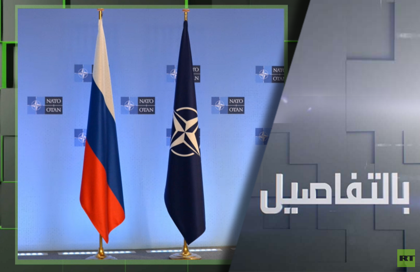 روسيا تحذر: الناتو يستعد علنا لمواجهة عسكرية مع موسكو