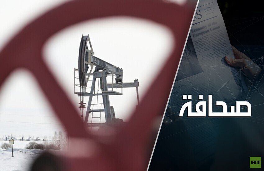 تأثير الصراع الروسي الأوكراني على الأمريكيين