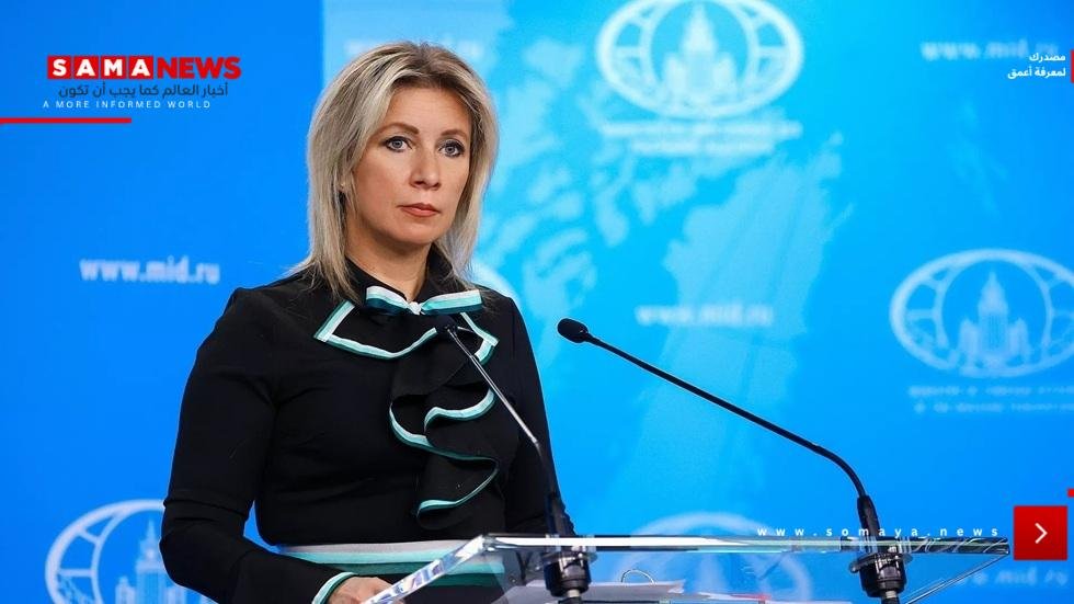 زاخاروفا: إستونيا ربت جيلا على "روح شباب هتلر"