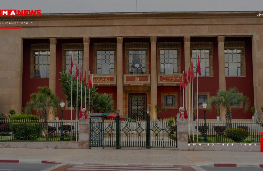 الأصالة والمعاصرة يتصدر الانتخابات البرلمانية في المغرب