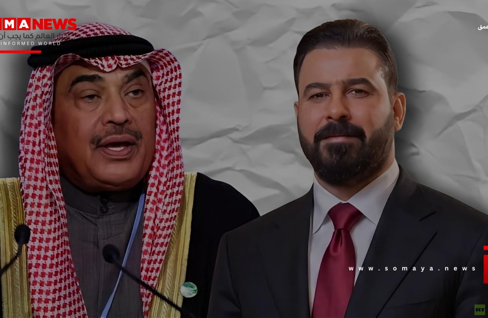 اتفاق عراقي كويتي على معالجة الملفات العالقة خلال 30 يوما