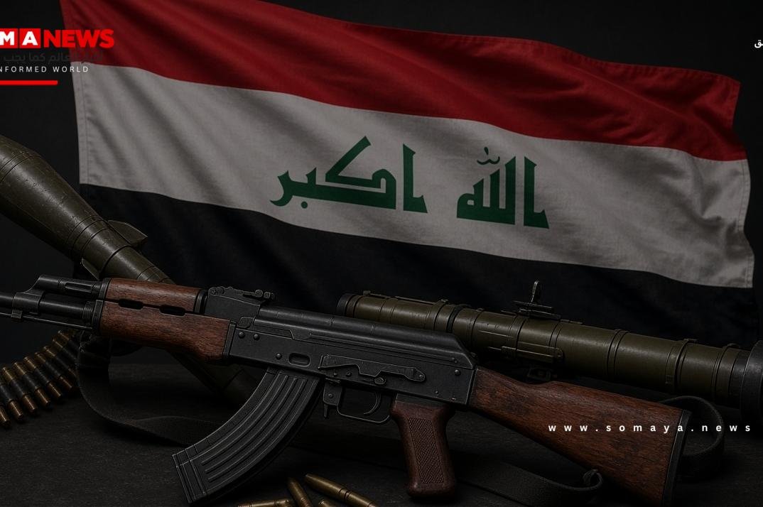 مفاوضات حصر السلاح تمتد حتى منتصف العام المقبل