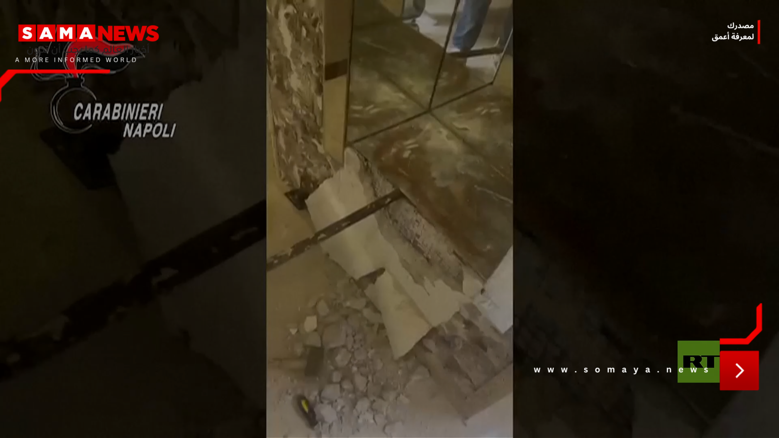 اقتحام منزل في كايفانو يكشف عن مؤامرة مسلحة