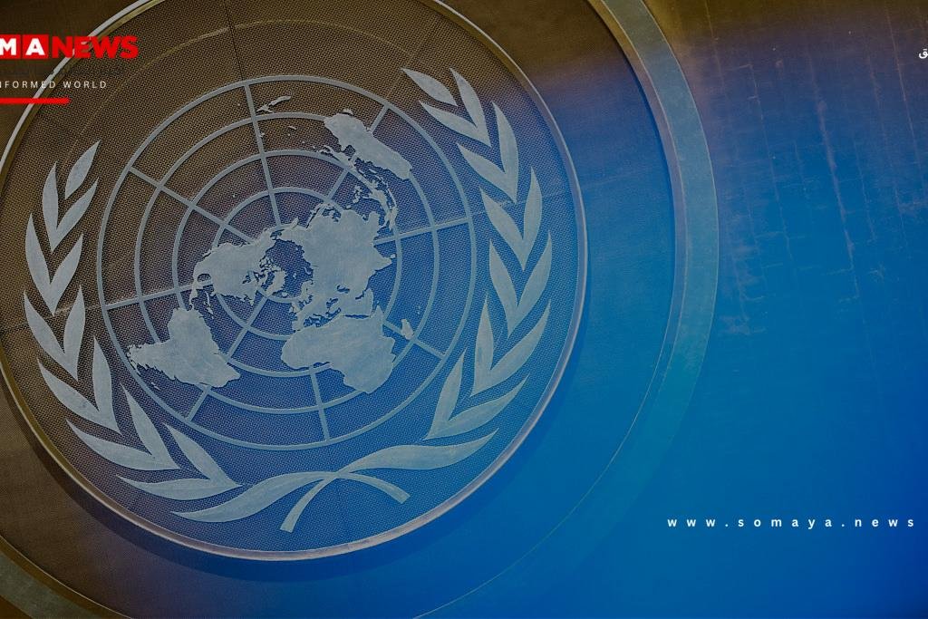 وزير خارجية نيكاراغوا يؤكد دعم بلاده لروسيا أمام الأمم المتحدة