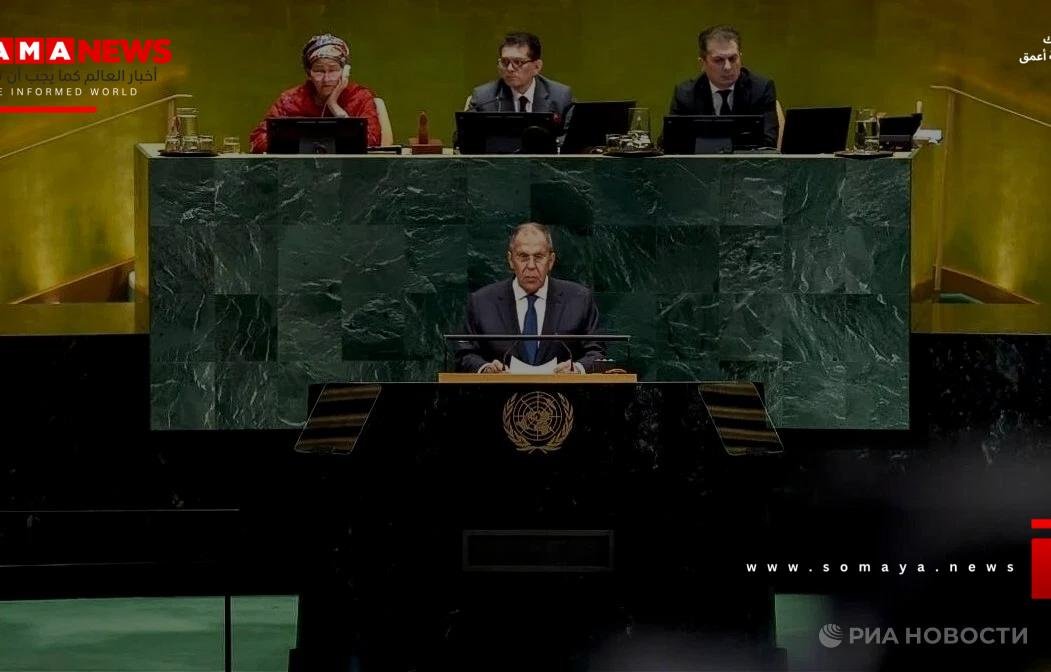 زاخاروفا: خطاب لافروف في الأمم المتحدة نسف رواية الغرب بشأن أوكرانيا وأعاد النقاش إلى سياقه التاريخي
