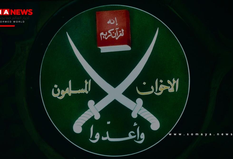 مجلس الشورى يدعو للتعددية السياسية والعدالة الانتقالية