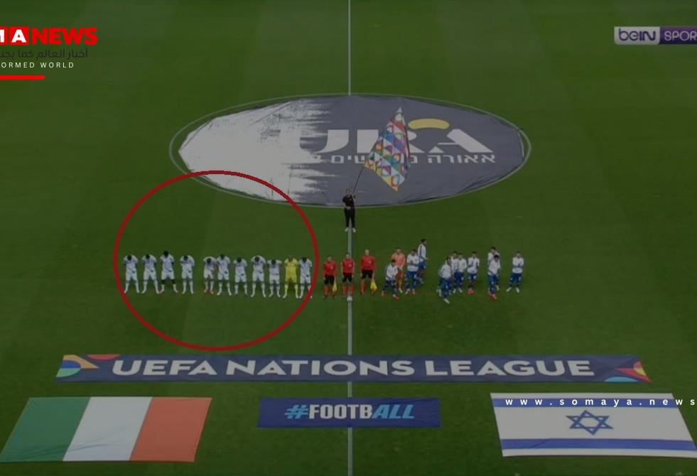 المباراة بين المنتخب الإيرلندي وإسرائيل تشهد لحظة مؤثرة