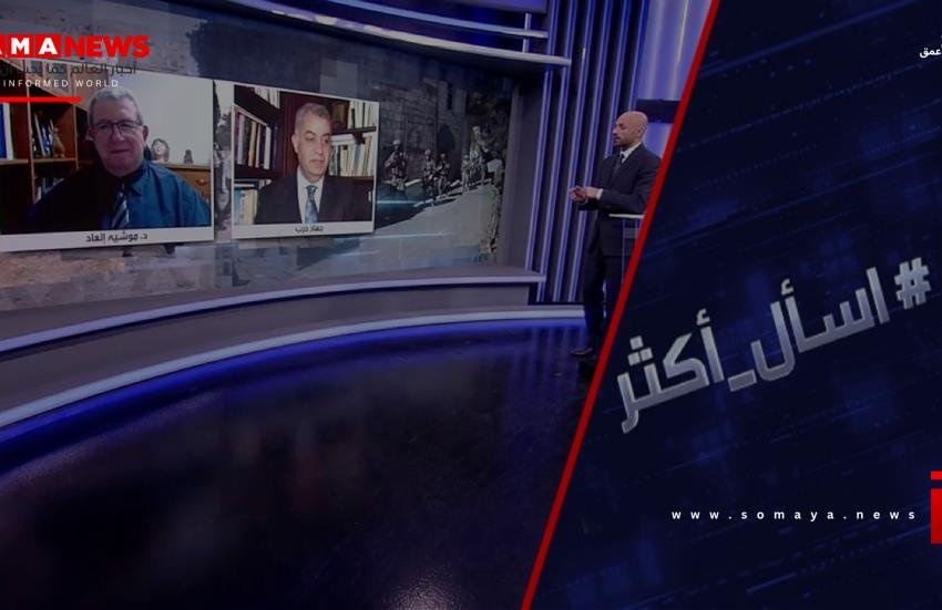 تصاعد التوترات في الضفة الغربية مع دعوات للحرب
