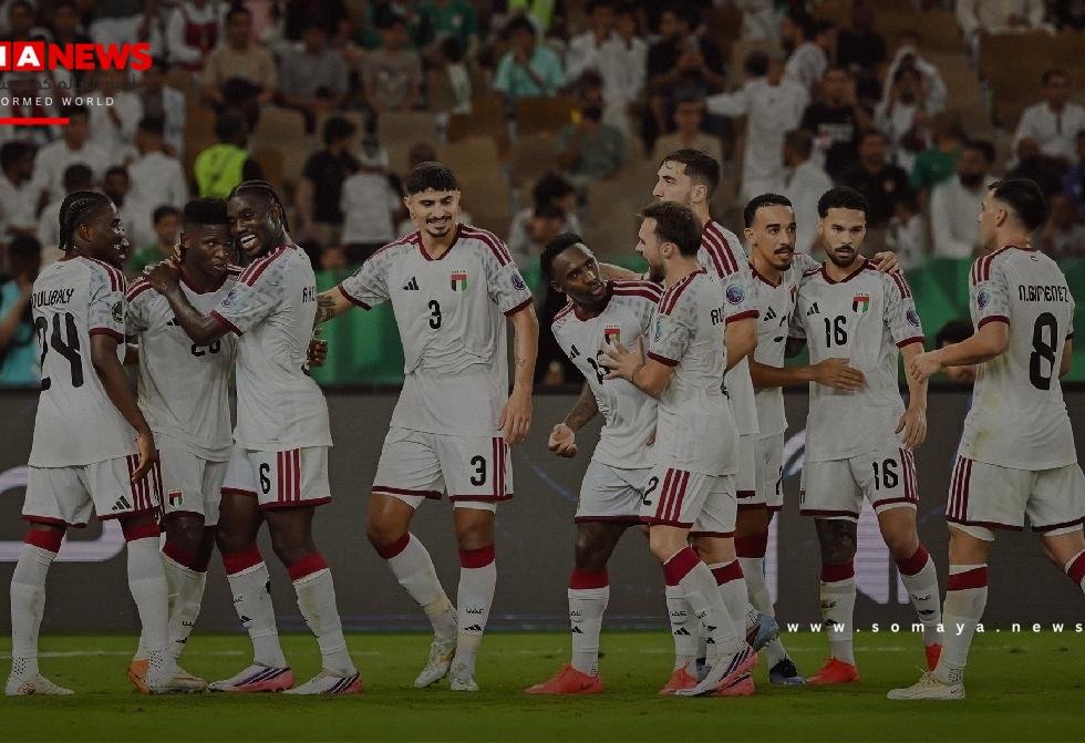منتخب الإمارات يحقق انتصاره الثاني في خليجي 27