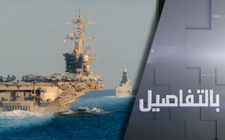 ترامب وإيران.. بين التفاوض والحرب