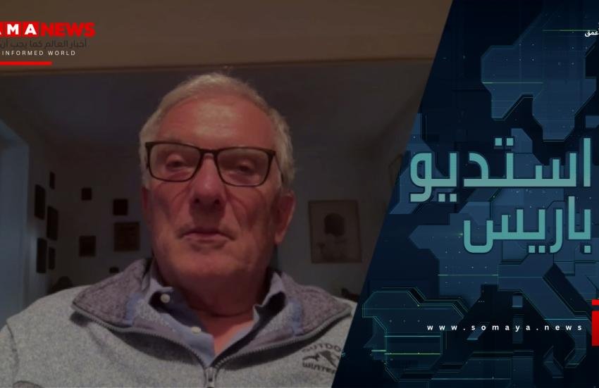 أزمات الطاقة تؤثر على السياسات الأوروبية تجاه أوكرانيا