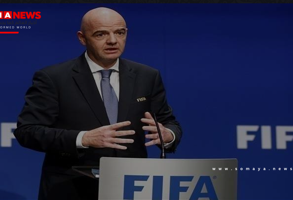 إنفانتينو يطلب مراجعة خطط تمويل "الفيفا" لدعم الاتحادات الوطنية