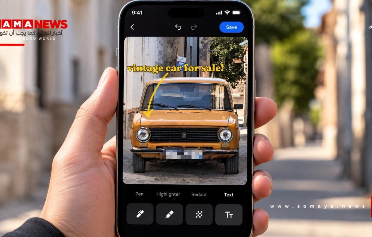 جوجل تعلن عن تحديثات جديدة لخدمة Google Photos