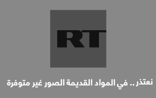 وزير إسرائيلي يدعو لجلسة طارئة بسبب الجيش المصري