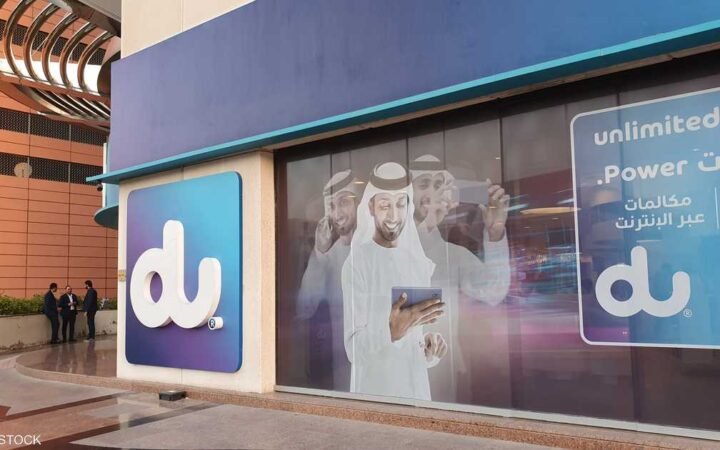 653 مليون دولار أرباح "دو" في 9 أشهر بنمو 10.8%