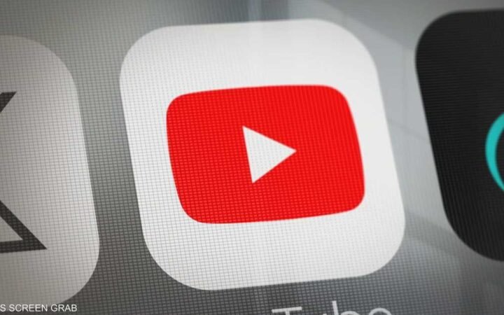 يوتيوب يستعد لاقتحام سوق الكتب الصوتية