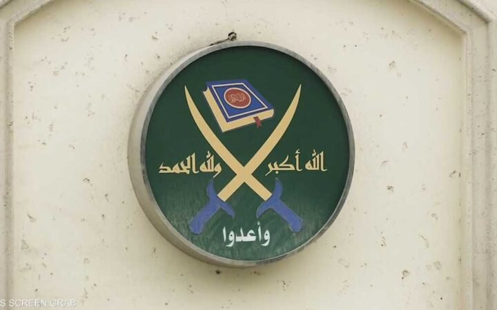 كيف عطل الإخوان مسار الإصلاح في المجتمعات العربية؟