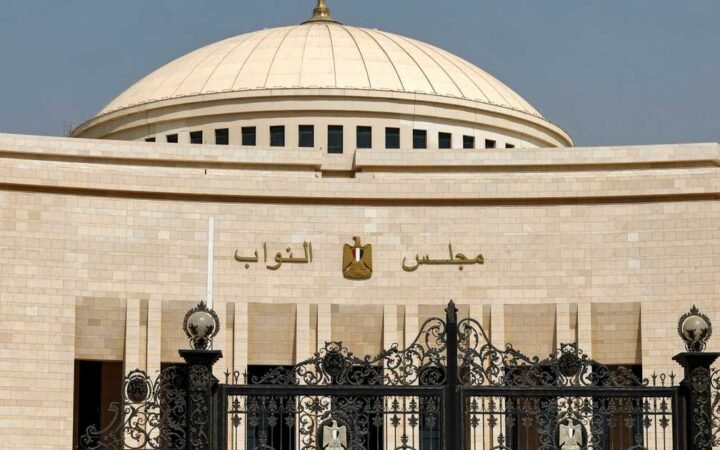 مصر تؤجل  تطبيق قانون الإجراءات الجنائية الجديد