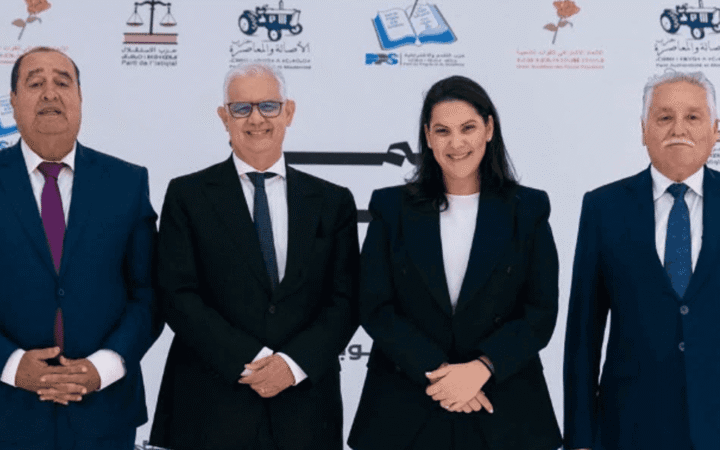 المغرب.. الأصالة والمعاصرة يعلن أغلبية حكومية من 4 أحزاب