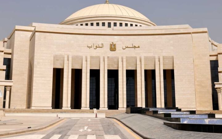 بعد طلب السيسي.. البرلمان المصري يحدد موعد الجلسة الطارئة