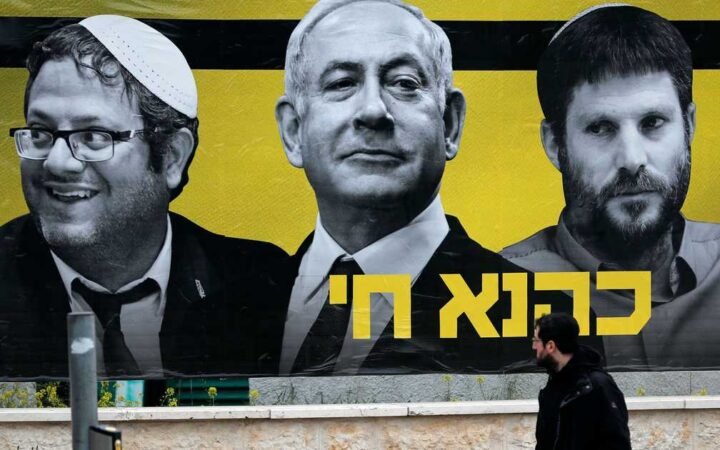 نتنياهو يكشف مهمة بن غفير في الحكومة المقبلة